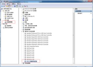 解鎖開(kāi)發(fā)之門(mén) 開(kāi)啟USB調(diào)試模式并連接電腦進(jìn)行應(yīng)用開(kāi)發(fā)